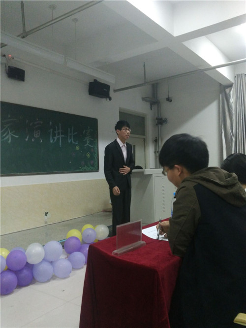 我院学子在校演讲比赛中取得好成绩