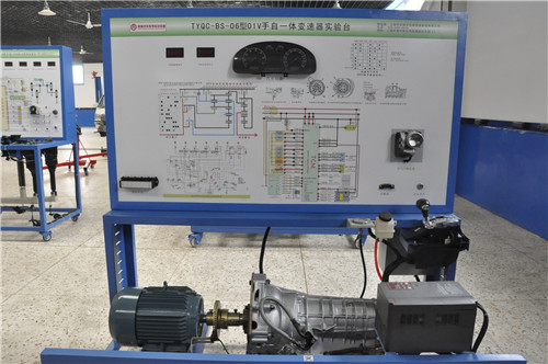 自动变速器理实一体化实验室
