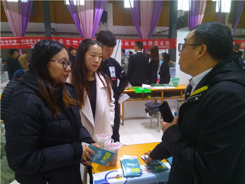 汽车工程学院多家实习基地参加我校2018年秋季双选会