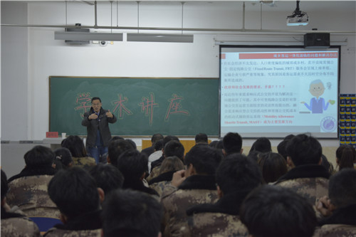 河北工业大学庞明宝教授来我院做学术报告