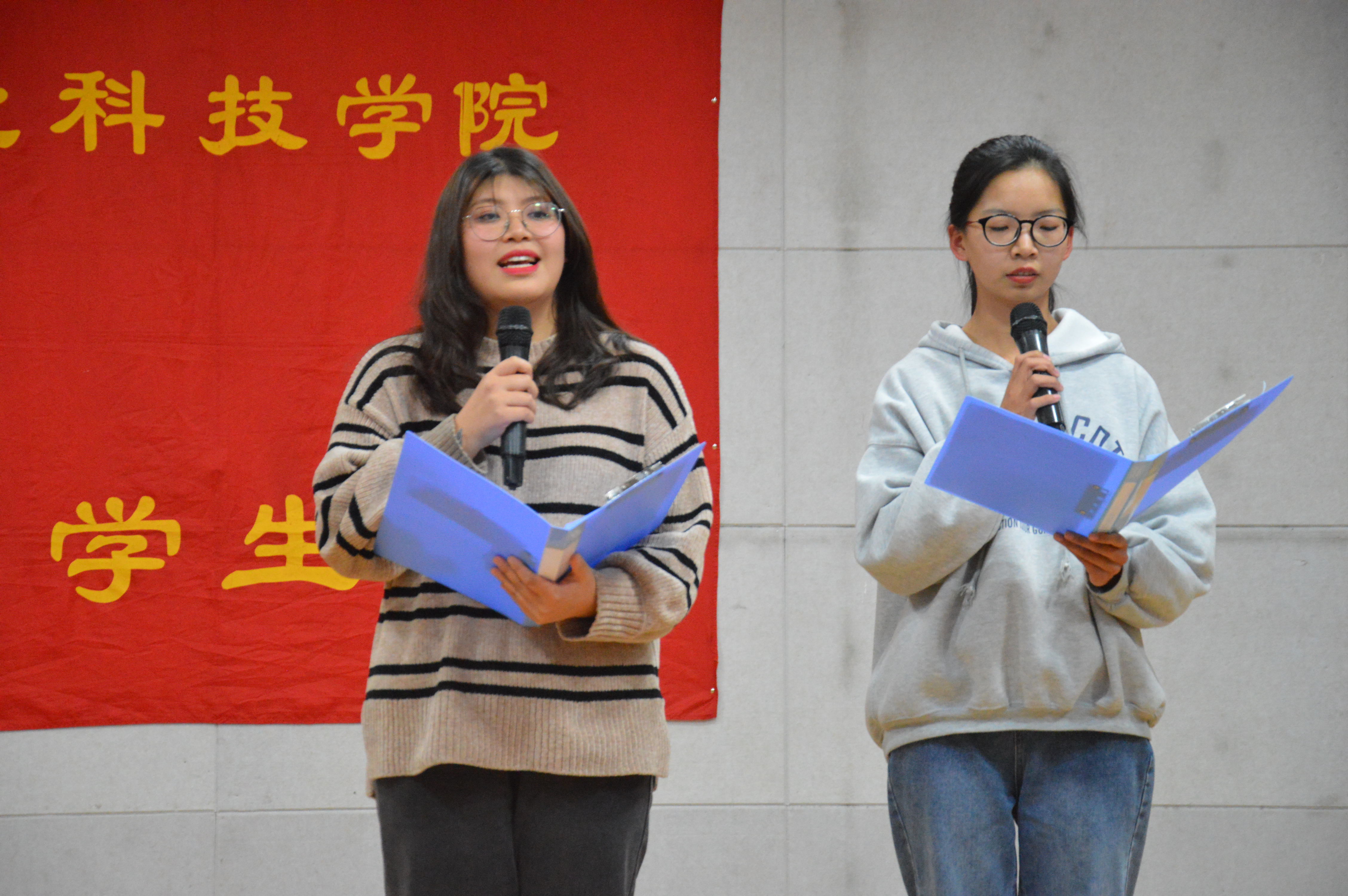 kok官网首页首届“大学生 讲宪法”比赛圆满落幕