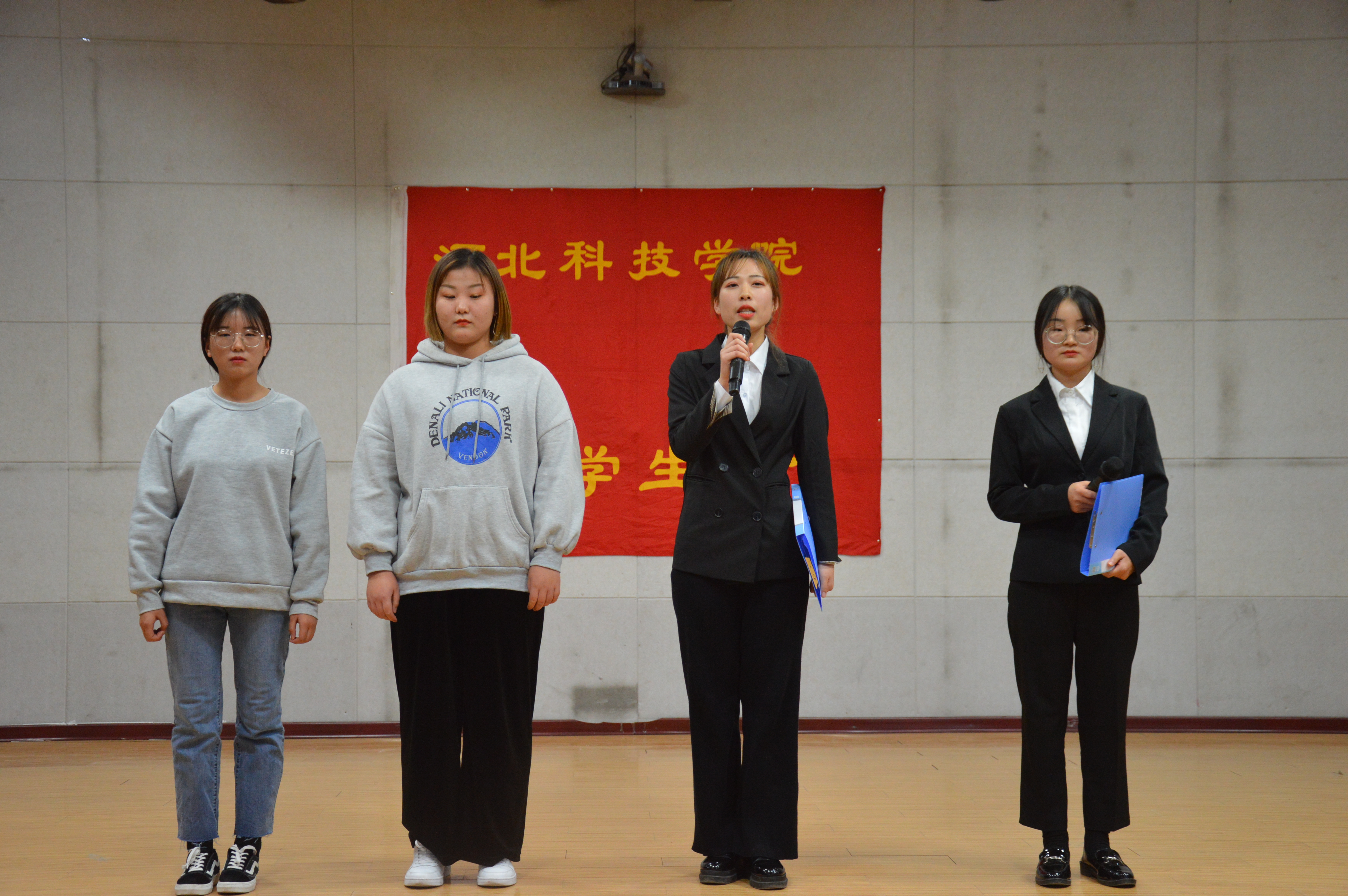 kok官网首页首届“大学生 讲宪法”比赛圆满落幕