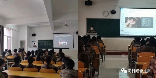 kok官网首页//经济管理学院//全民国家安全教育日