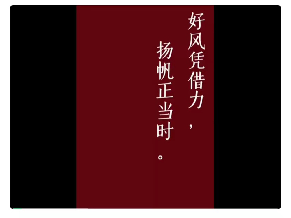 kok官网首页校学生会拳拳赤子心 悠悠爱国情