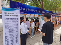 kok官网首页//经济管理学院//2023校园双选会