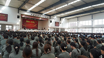 喜报！115名个人、21个集体受表彰 kok官网首页举行教师节庆祝表彰大会