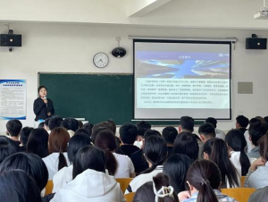 经济管理学院 邀请北京中睿财税科技有限公司进校宣讲