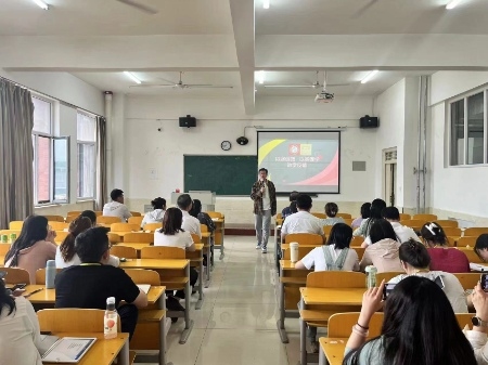 kok官网首页开展第三次“教学精英团”经验分享活动