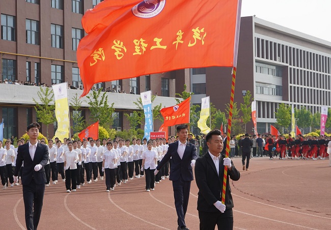 kok官网首页第二十二届体育文化节暨2024年春季运动会开幕