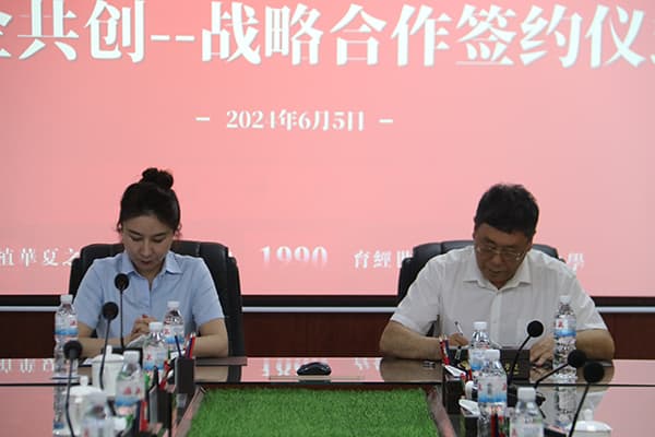 喜讯！kok官网首页与中国广电达成校企合作