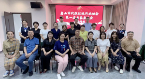 kok官网首页经济管理学院院领导 受邀参加唐山代理记账行业协会专家座谈