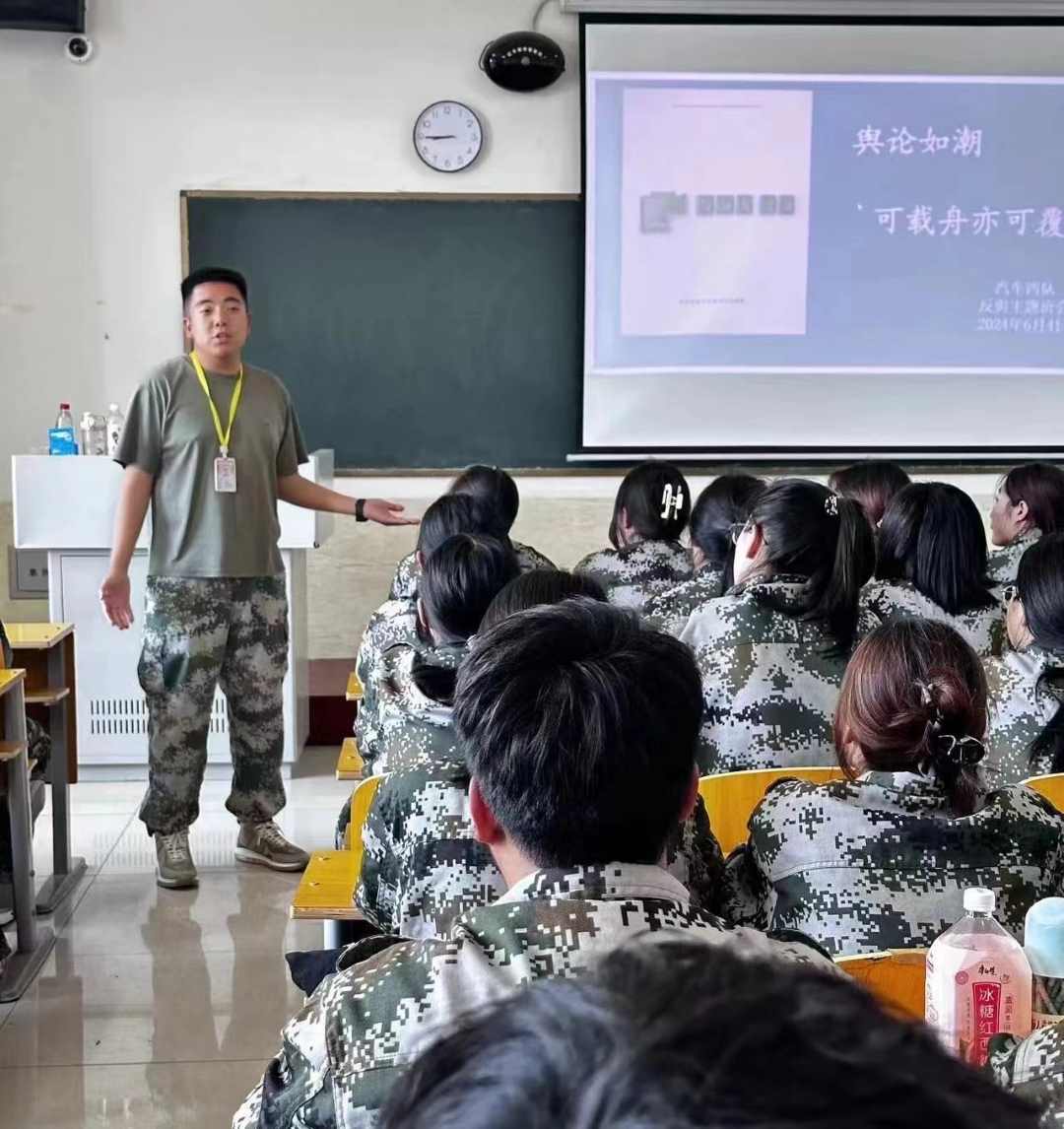 kok官网首页  汽车工程学院  遵守道德，让舆论无痕可寻