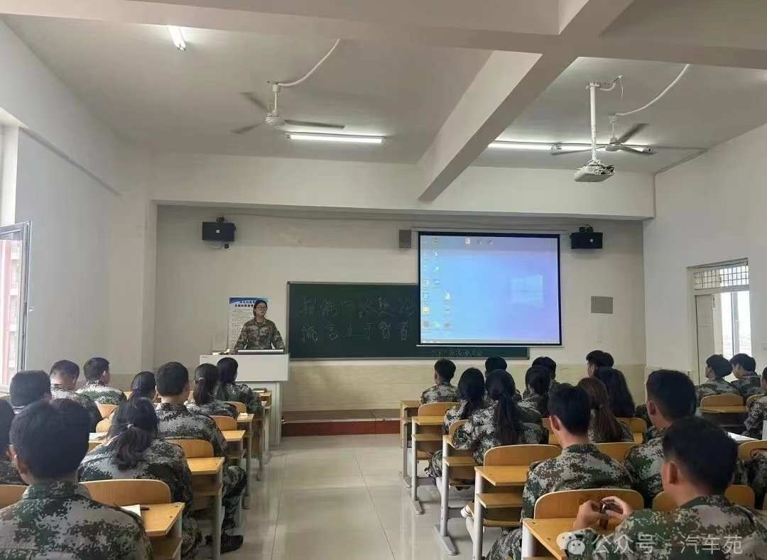 kok官网首页  汽车工程学院  遵守道德，让舆论无痕可寻