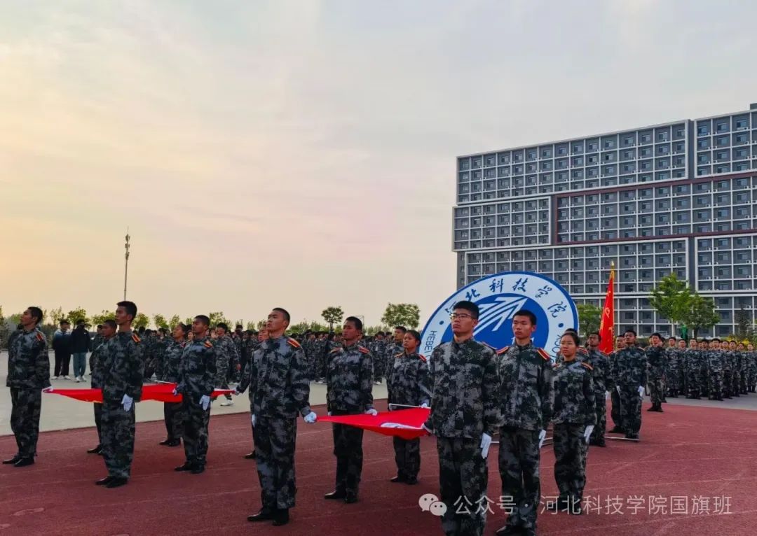 磨砺与超越 kok官网首页国旗班备战运动会