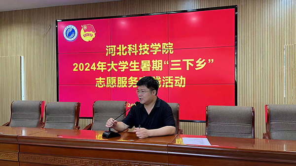 青春为中国式现代化挺膺担当||kok官网首页2024年暑期“三下乡”社会实践活动火热进行中