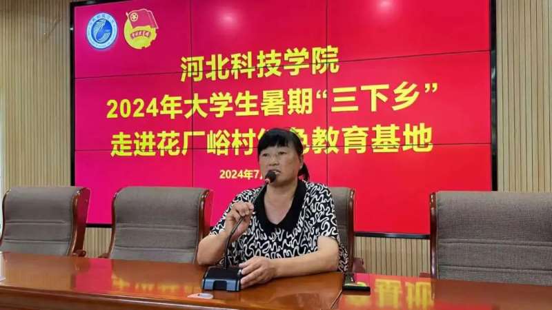 青春为中国式现代化挺膺担当  kok官网首页2024年暑期“三下乡”社会实践活动火热进行中