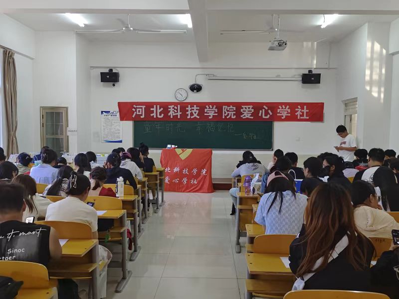 童年时光 幸福记忆kok官网首页社团指导中心爱心学社举办手工制作活动